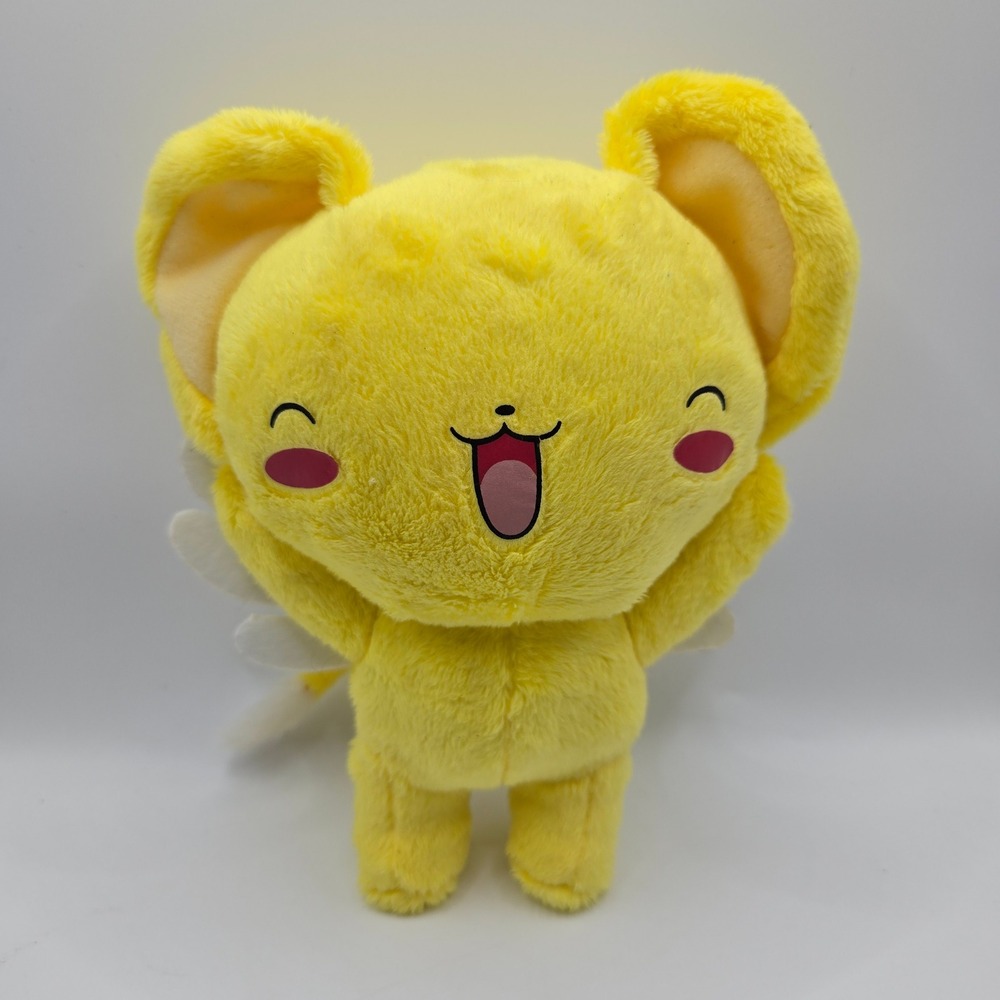 Cardcaptor Sakura Kero-chan Plush Anime Manga Stuffed Animal‎ Toy Yellow